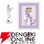 『東京リベンジャーズ』