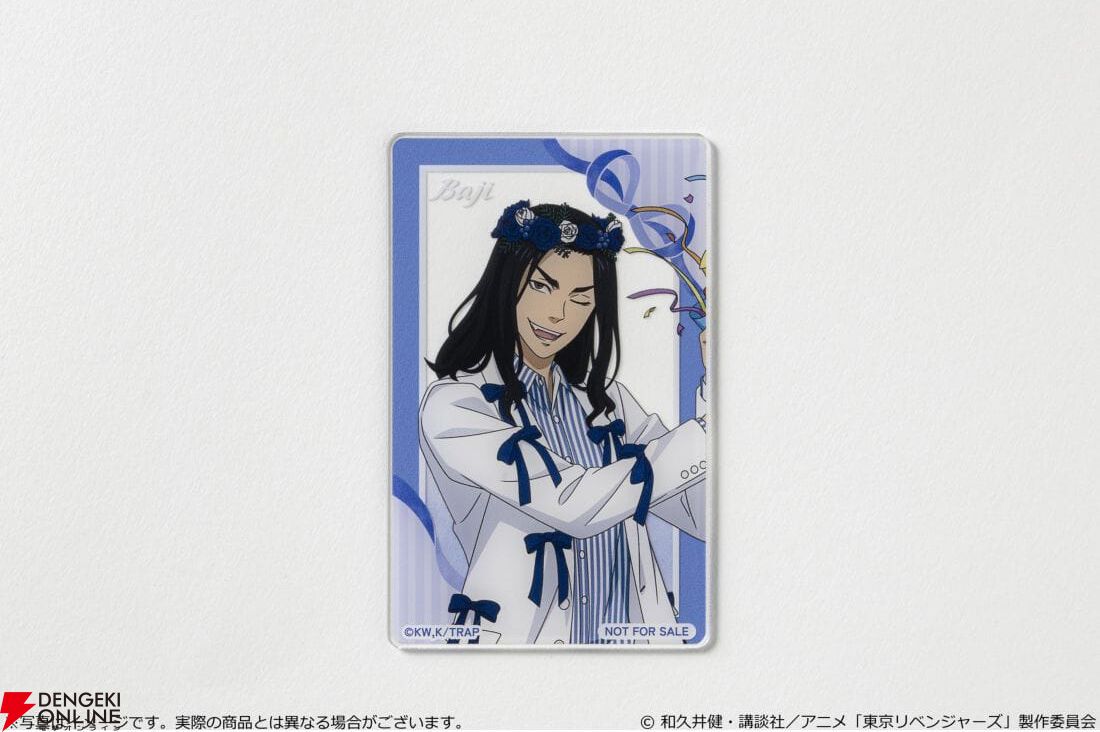 画像3/5＞『東京リベンジャーズ』場地圭介の誕生日（11/3）をお祝い