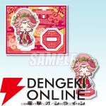 『薬屋のひとりごと』