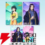 『薬屋のひとりごと』