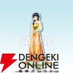 『薬屋のひとりごと』