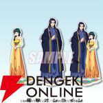 『薬屋のひとりごと』