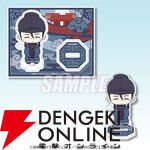 『薬屋のひとりごと』