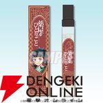 『薬屋のひとりごと』