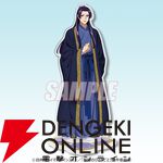 『薬屋のひとりごと』