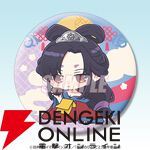 『薬屋のひとりごと』