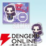 『薬屋のひとりごと』