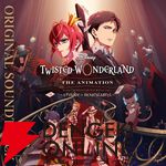 『ツイステッドワンダーランド』