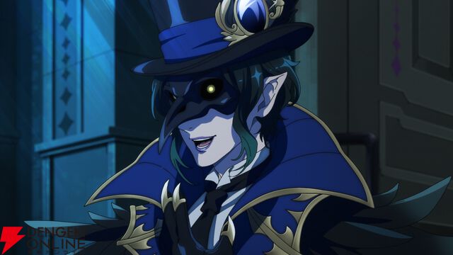 『ツイステッドワンダーランド』