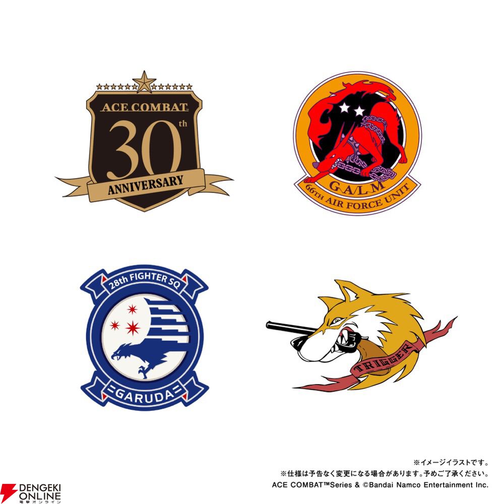 エースコンバット』30周年記念オーケストラコンサート“The Unsung War