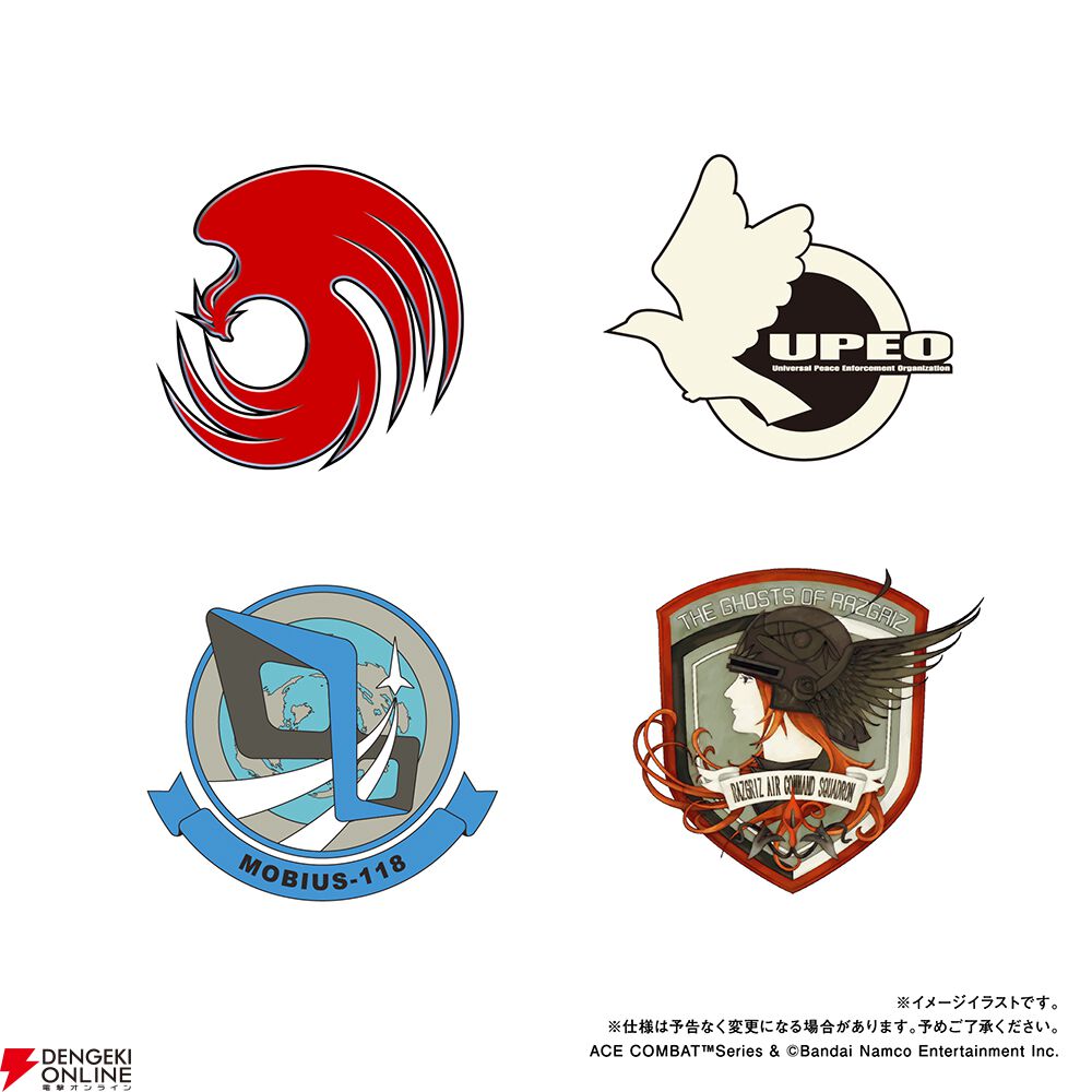 エースコンバット』30周年記念オーケストラコンサート“The Unsung War