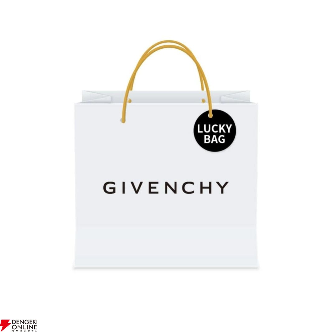 ジバンシイ》などの各種『2026新春福袋』が予約受付中。人気のメイク