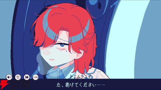 生存エンドが存在しない短編ビジュアルノベル『氷点下30度の絶望』無料配信