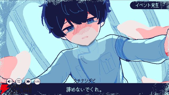 生存エンドが存在しない短編ビジュアルノベル『氷点下30度の絶望』無料配信