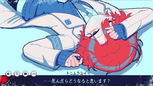 生存エンドが存在しない短編ビジュアルノベル『氷点下30度の絶望』無料配信