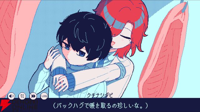 生存エンドが存在しない短編ビジュアルノベル『氷点下30度の絶望』無料配信