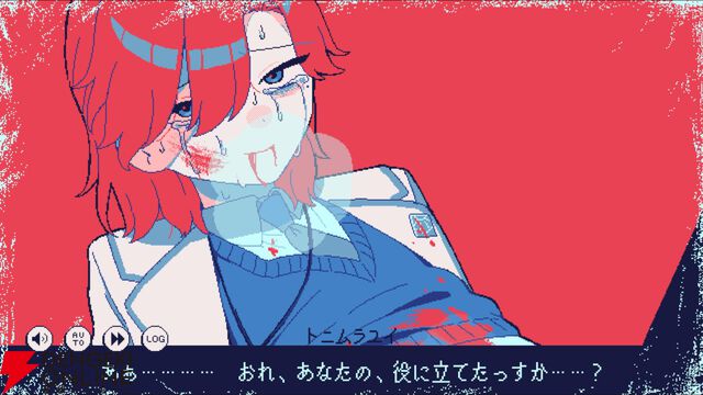 生存エンドが存在しない短編ビジュアルノベル『氷点下30度の絶望』無料配信