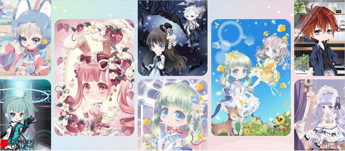 『conpeito by SELFY』2026年2月2日にサービス終了。カワイイお人形をコーディネートして遊ぶ着せ替えアプリ