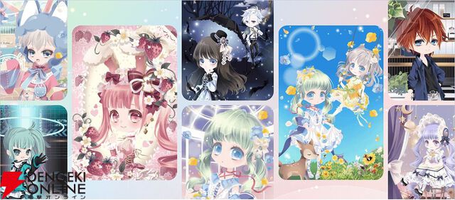 『conpeito by SELFY』2026年2月2日にサービス終了。カワイイお人形をコーディネートして遊ぶ着せ替えアプリ