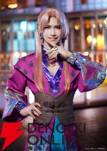 『Groovy Stage「ブレイクマイケース」』