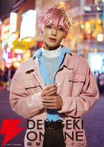 『Groovy Stage「ブレイクマイケース」』