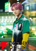 『Groovy Stage「ブレイクマイケース」』