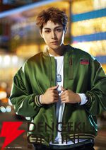 『Groovy Stage「ブレイクマイケース」』