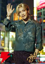 『Groovy Stage「ブレイクマイケース」』