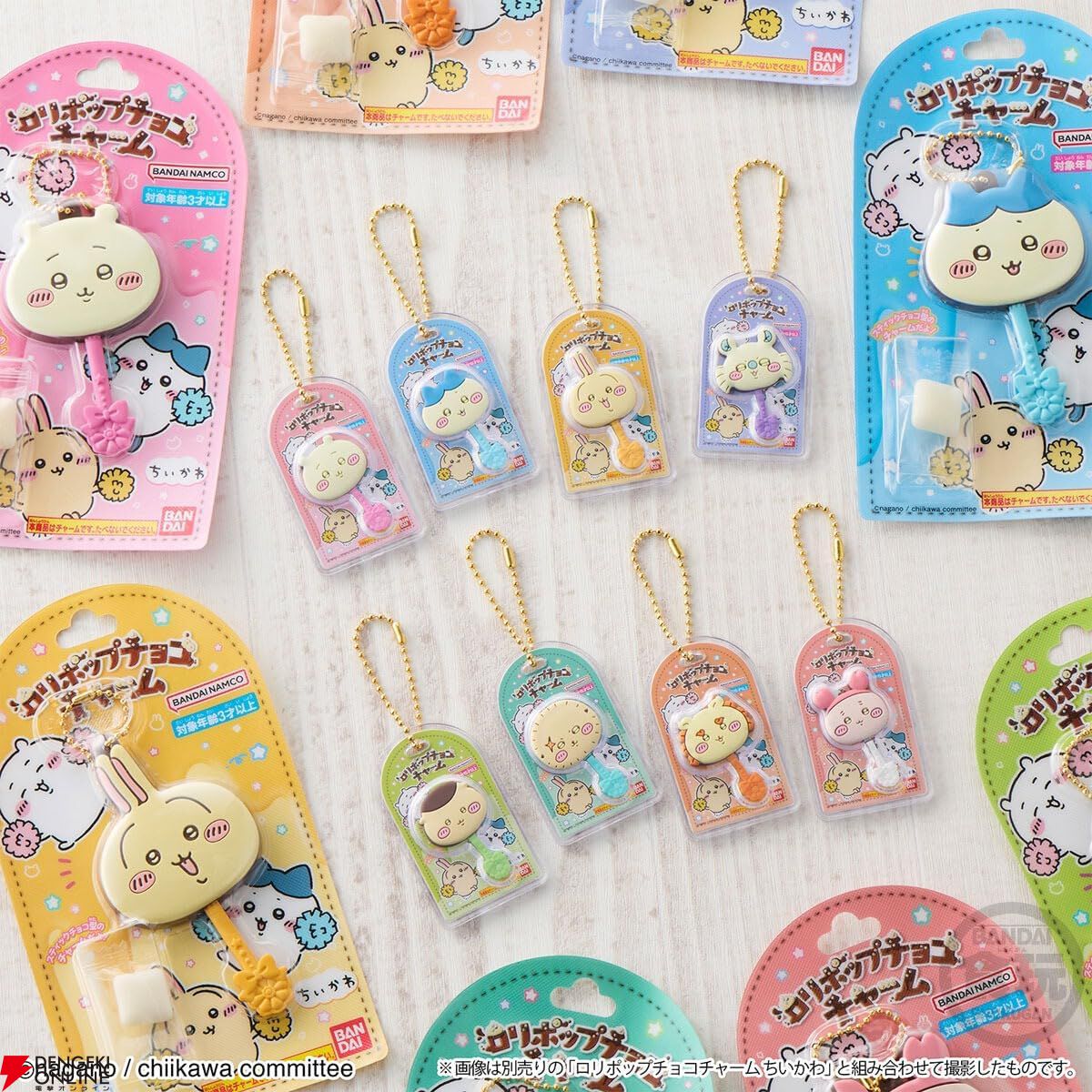 ちいかわ ミニチュアチョコチャーム＆チョコスナック』が11/10発売。全