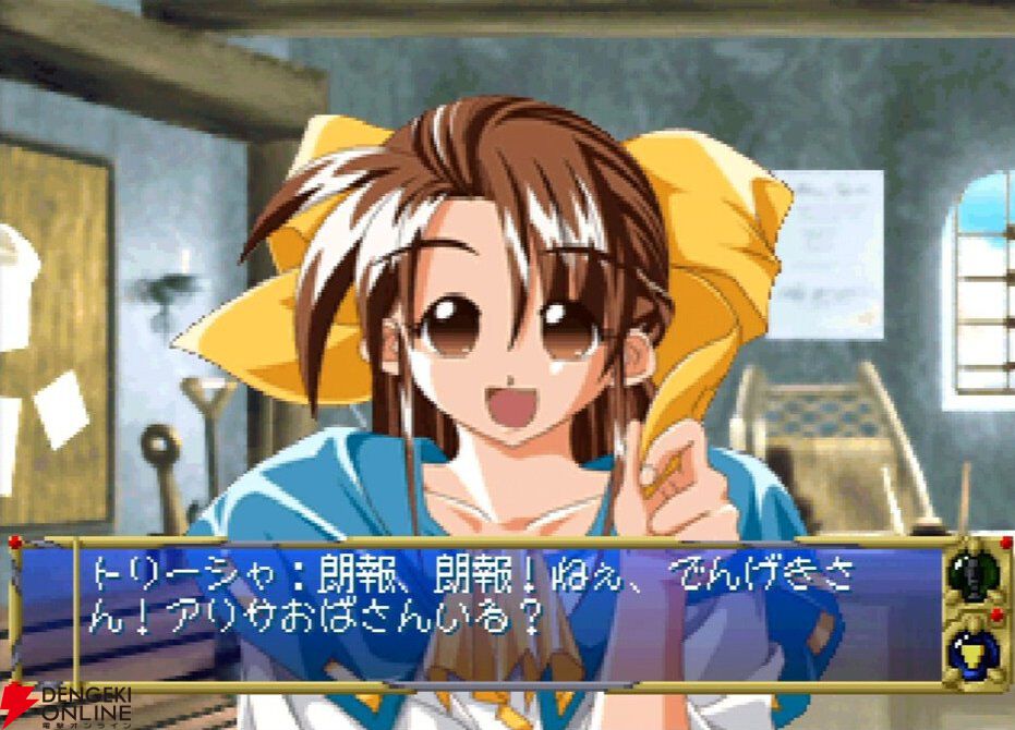 『悠久幻想曲』は大きな存在。シリーズファンの声優・寺島拓篤さんが語る再びエンフィールドの住人になれる喜び。夢はmooさんキャラデザ作品への出演!?【インタビュー】