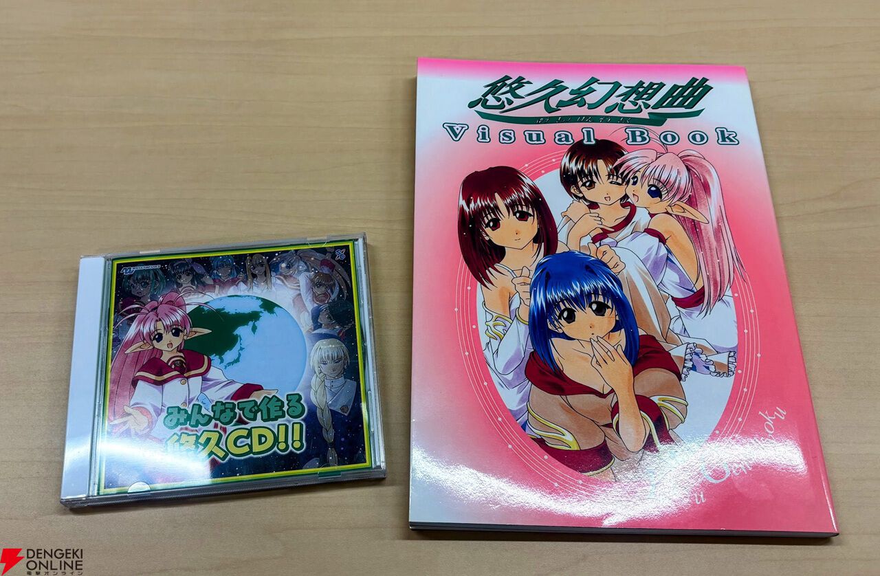 『悠久幻想曲』は大きな存在。シリーズファンの声優・寺島拓篤さんが語る再びエンフィールドの住人になれる喜び。夢はmooさんキャラデザ作品への出演!?【インタビュー】