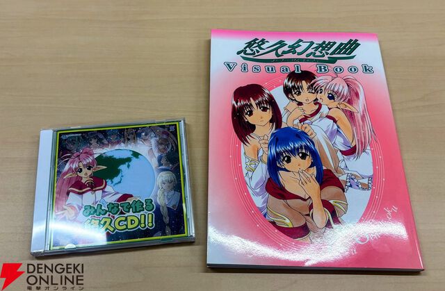 『悠久幻想曲』は大きな存在。シリーズファンの声優・寺島拓篤さんが語る再びエンフィールドの住人になれる喜び。夢はmooさんキャラデザ作品への出演!?【インタビュー】