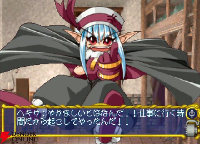 『悠久幻想曲』は大きな存在。シリーズファンの声優・寺島拓篤さんが語る再びエンフィールドの住人になれる喜び。夢はmooさんキャラデザ作品への出演!?【インタビュー】