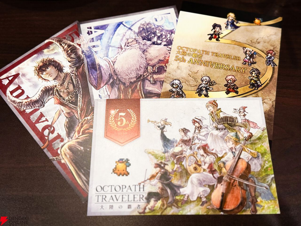 オクトラ大陸の覇者』5周年パセラコラボ感想。オーシュットの野性味