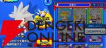 『Sonic Rumble（ソニックランブル）』