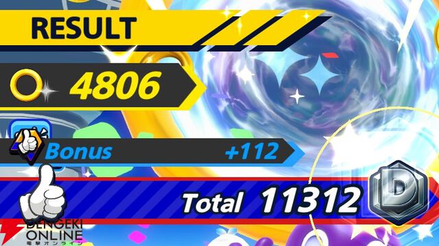 『Sonic Rumble（ソニックランブル）』