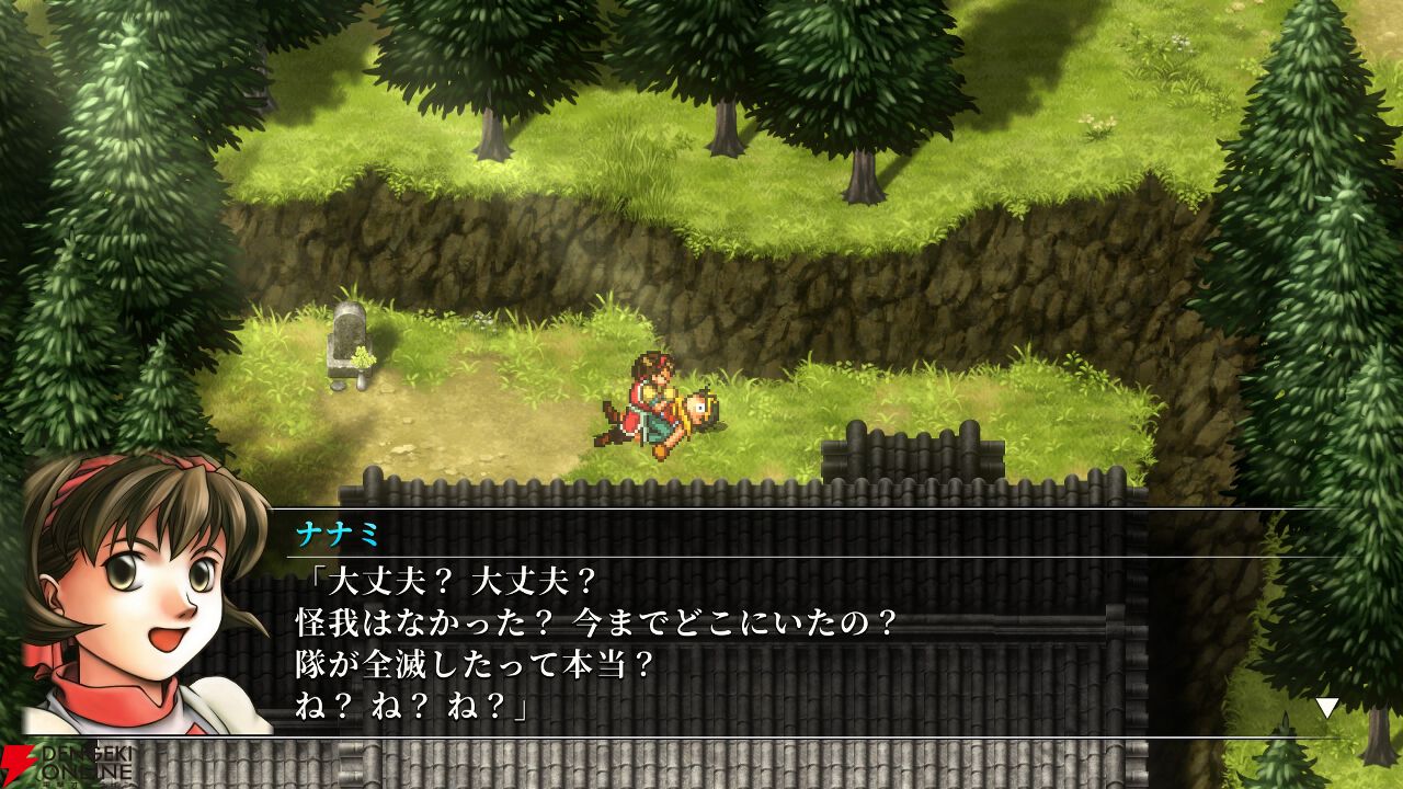 大丈夫、（主人公）が何をしたってこのわたしだけは味方だからね