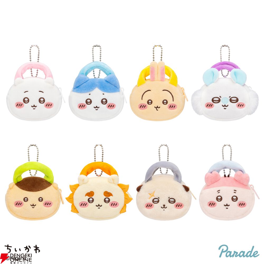 【新品・未使用】ちいかわ セット (マスコットお顔厳選) 顔厳選 ちいかわ 虫 マスコット 黄緑 ピンク ギチギチ ぬいぐるみ