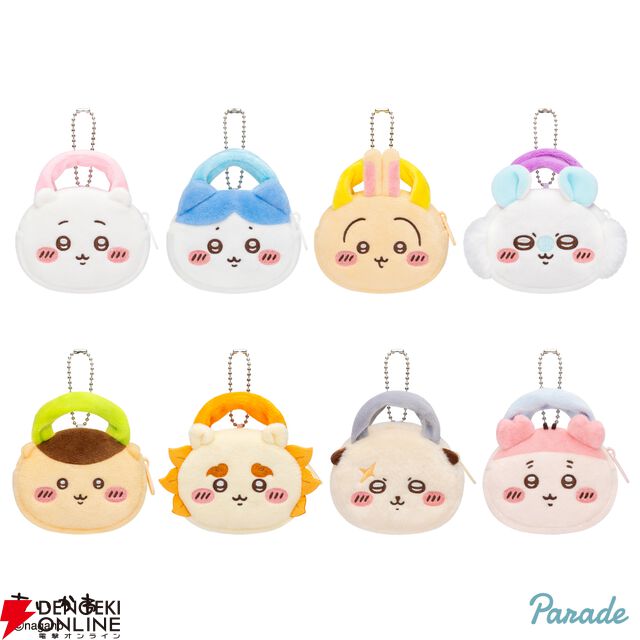 『ちいかわ』愛らしい顔型ミニトートが展開中。優しい手触りでキーホルダーとしても使える