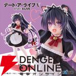 『デート・ア・ライブ』夜刀神十香が猫耳メイド姿でフィギュア化。かわいい笑顔とポージングに胸キュン間違いなし