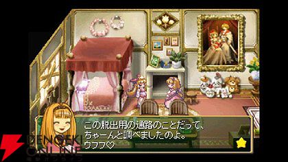 マール王国の人形姫』25周年で3部作＆豪華特典がセットに。「女