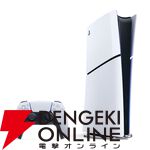 PS5の発売5周年を記念したイベント“PLAY IN GINZA”が11/15～12/3にGinza Sony Parkで開催