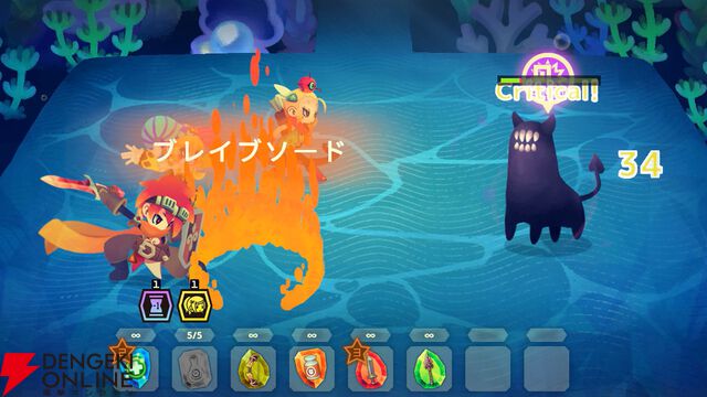 『ビビッドナイト』の完全新作『ビビッドワールド』がSteamで配信開始。シナジーが織りなす戦略的バトルが楽しめる