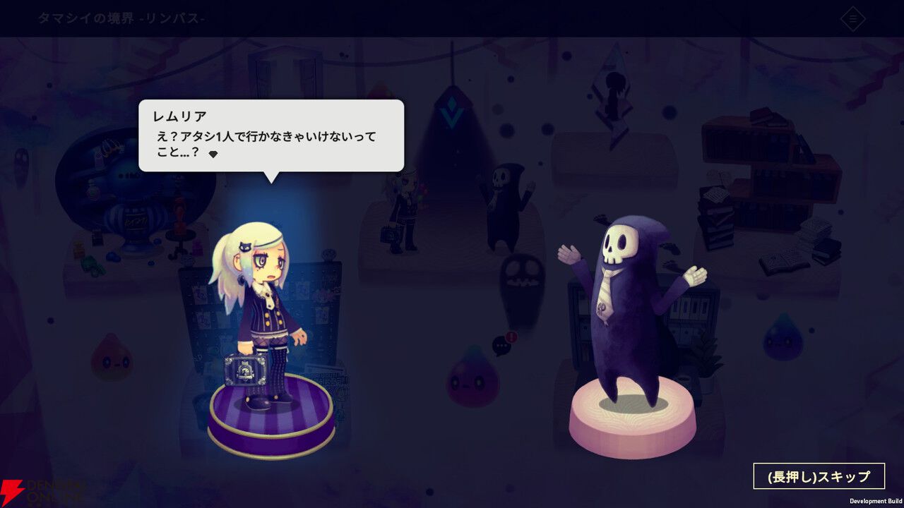 『ビビッドナイト』の完全新作『ビビッドワールド』がSteamで配信開始。シナジーが織りなす戦略的バトルが楽しめる