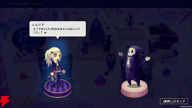 『ビビッドナイト』の完全新作『ビビッドワールド』がSteamで配信開始。シナジーが織りなす戦略的バトルが楽しめる