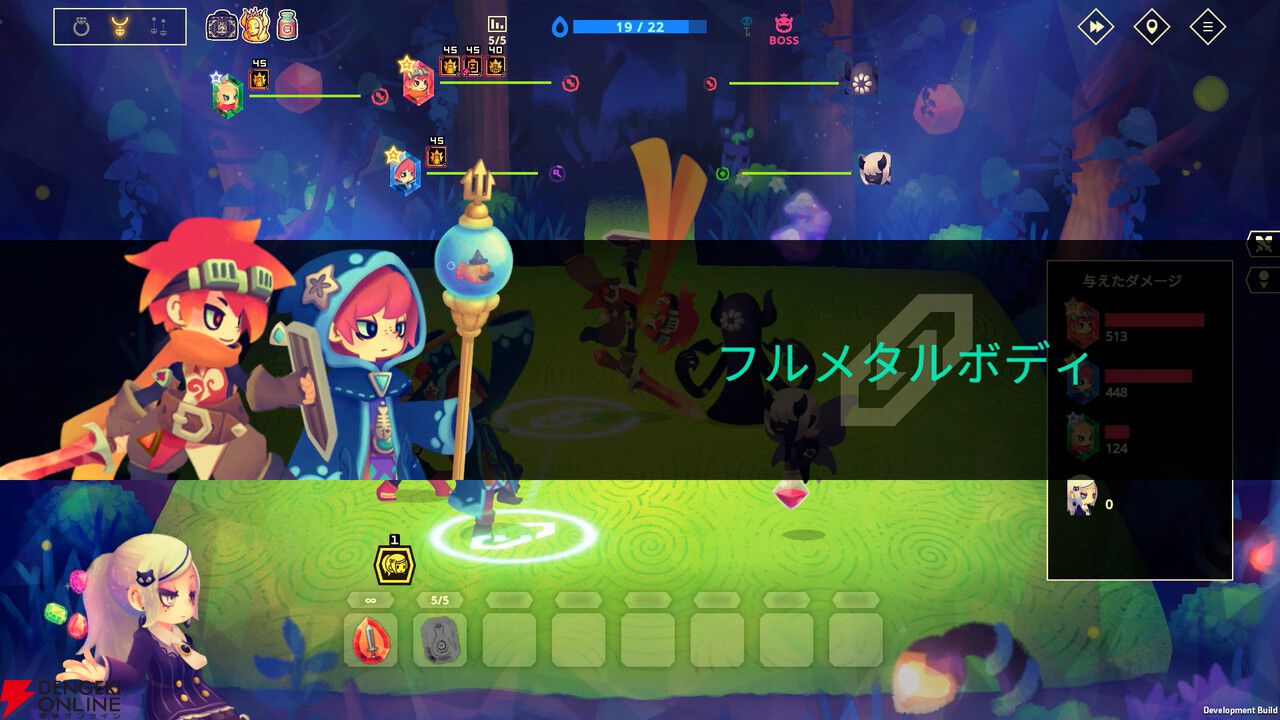 『ビビッドナイト』の完全新作『ビビッドワールド』がSteamで配信開始。シナジーが織りなす戦略的バトルが楽しめる