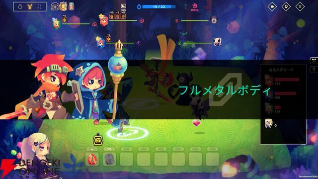 『ビビッドナイト』の完全新作『ビビッドワールド』がSteamで配信開始。シナジーが織りなす戦略的バトルが楽しめる