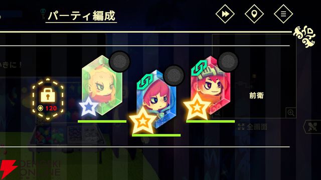 『ビビッドナイト』の完全新作『ビビッドワールド』がSteamで配信開始。シナジーが織りなす戦略的バトルが楽しめる