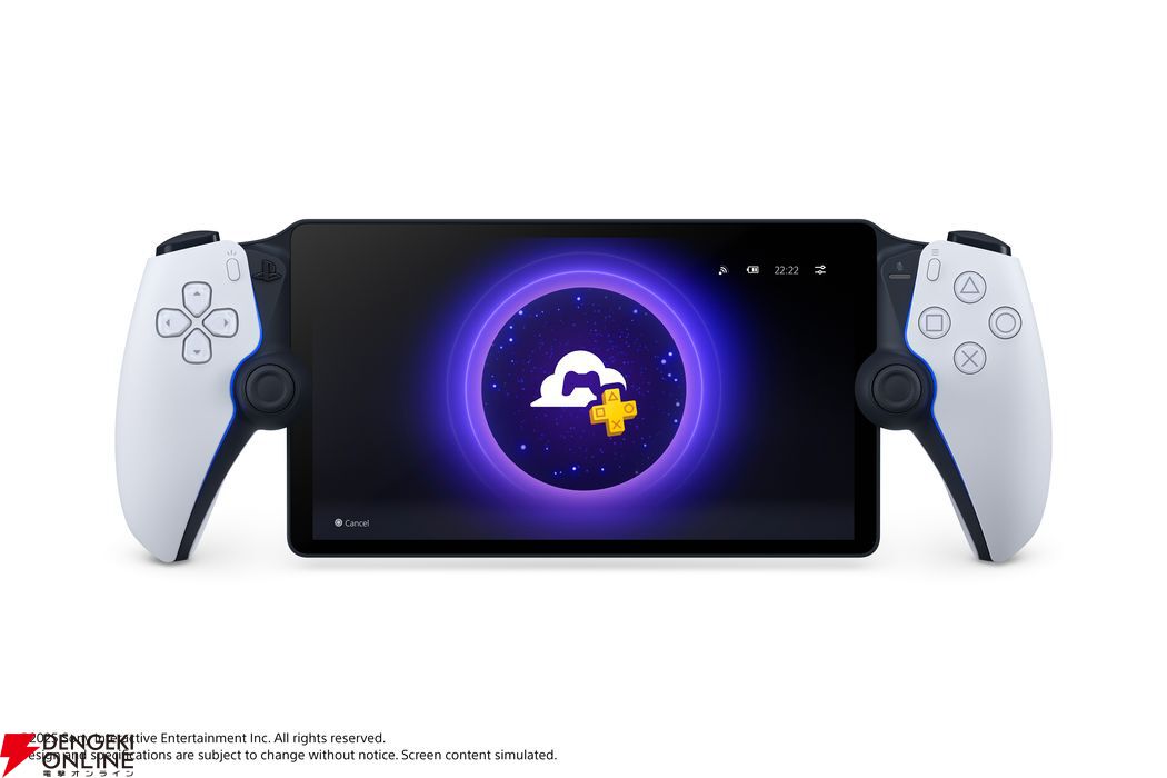 ps ポータル PlayStation portal リモートプレーヤー 最 安値