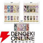 『崩壊：スターレイル』オンパロス最終章を記念した黄金裔たちが描かれたフレーム切手セットが発売